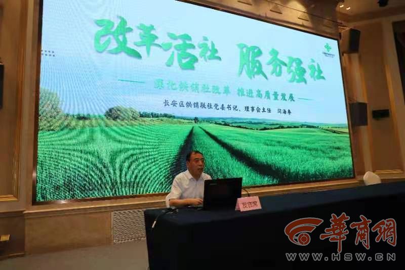 微信图片_20230722170601.jpg