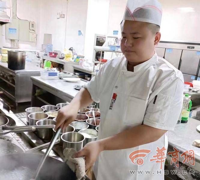 微信图片_20230723155659.jpg