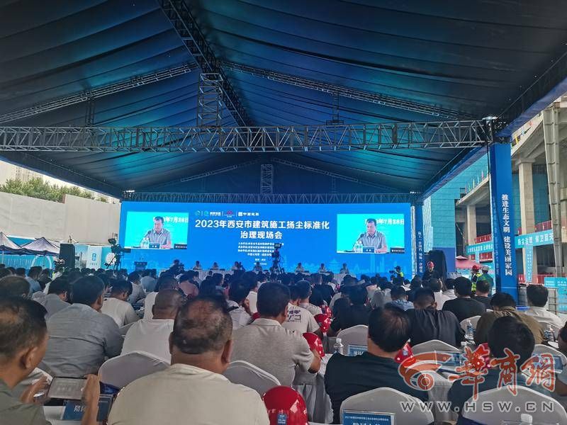 微信图片_20230729105709.jpg