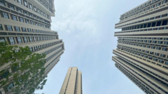 华商头条|热议“认房不认贷”：或致房价过快上涨？一线城市有条件落地？