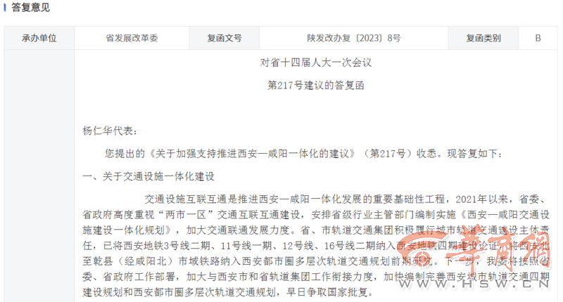 d478ecf6cd4f27507fc382afc2418f0.png