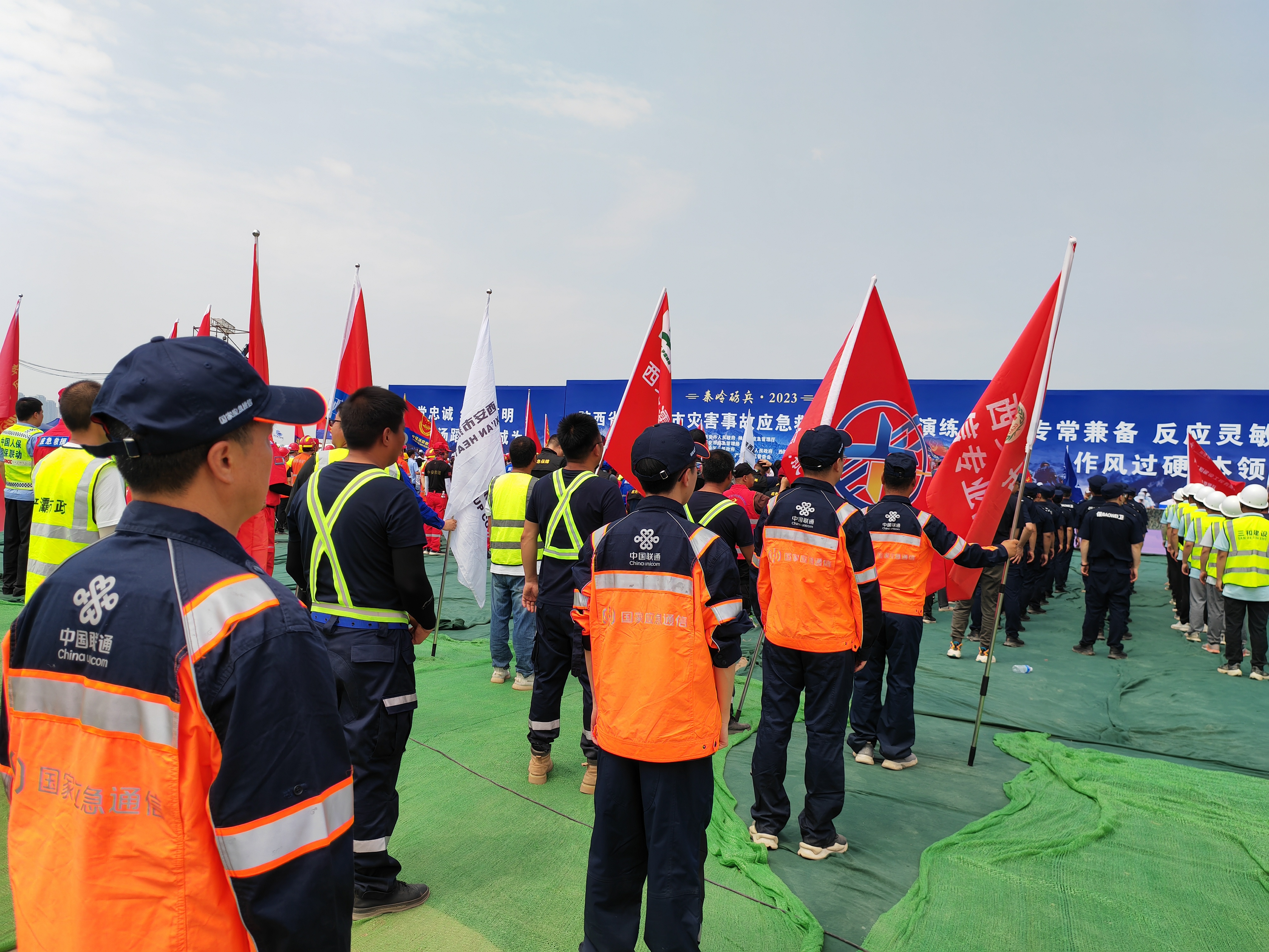 IMG_20230720_110516.jpg