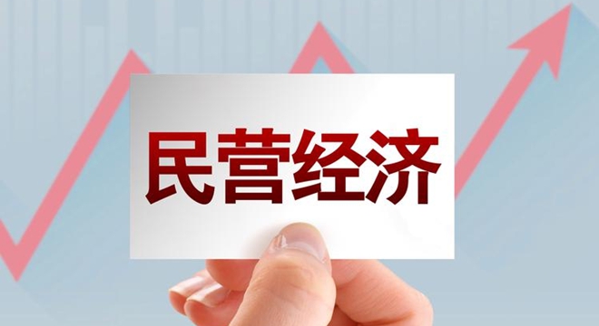 华商财经_华商网