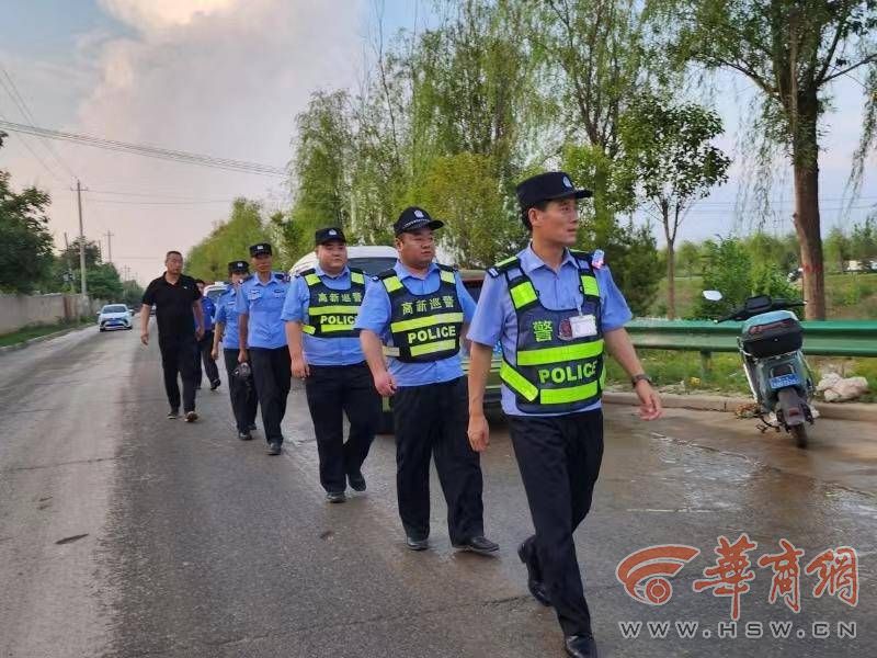 微信图片_20230802112941.jpg