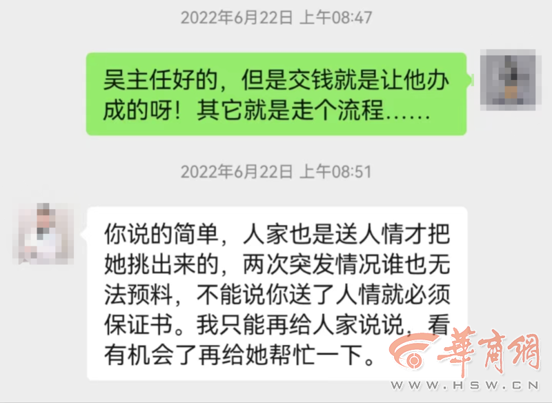 64dda88c2b3b975c9c4ec66bc5de2bb.png