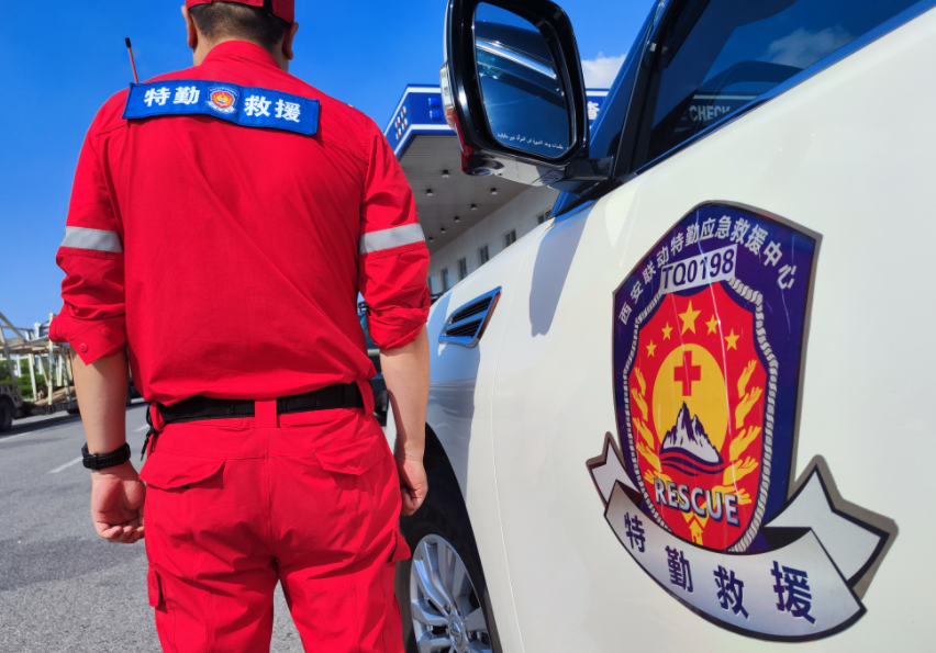 华商头条|西安民间救援队受邀前往涿州参与救援