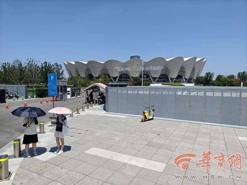 微信图片_20230803134209.jpg