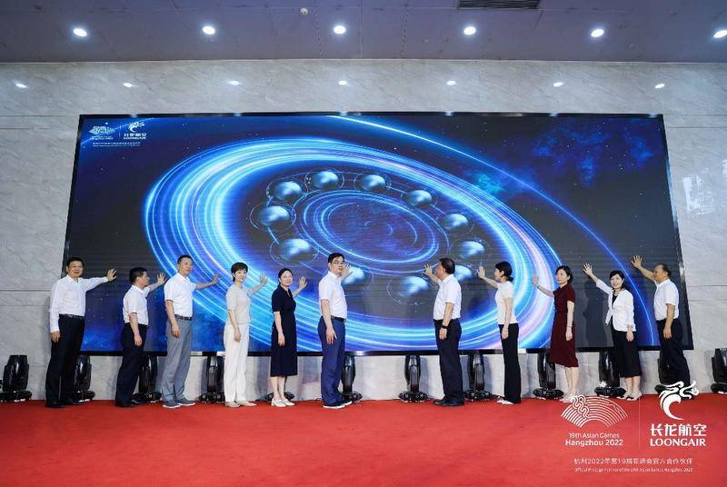 第二批亚运航班来了！包括杭州—西安等12条国内国际航线 