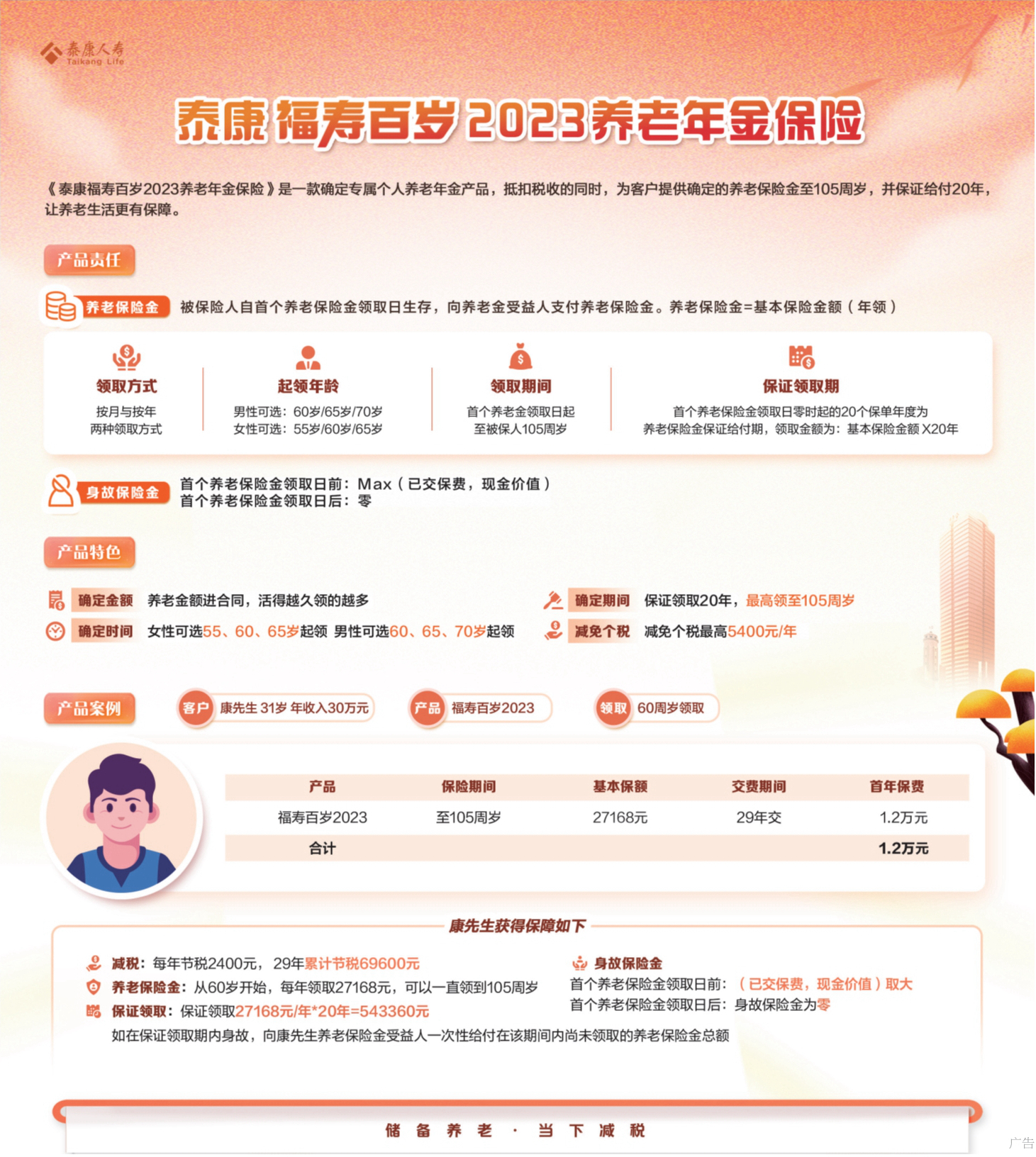 H1bklTK3M9zNwwZk.jpg ec991e962e8875d1442178200034328.jpg