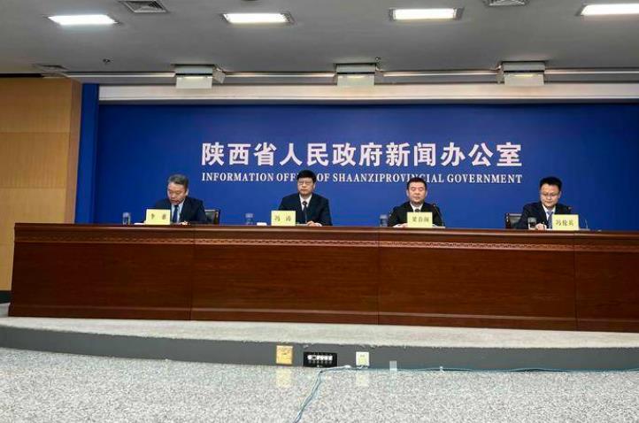 华商头条|激发自然资源要素活力 陕西省自然资源厅出台20条硬措施