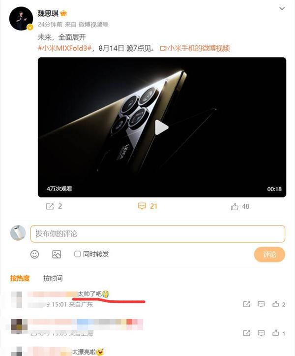 \