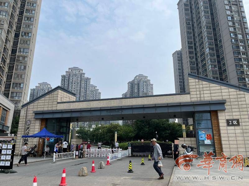 微信图片_20230811171318.jpg 微信图片_20230811171318.jpg