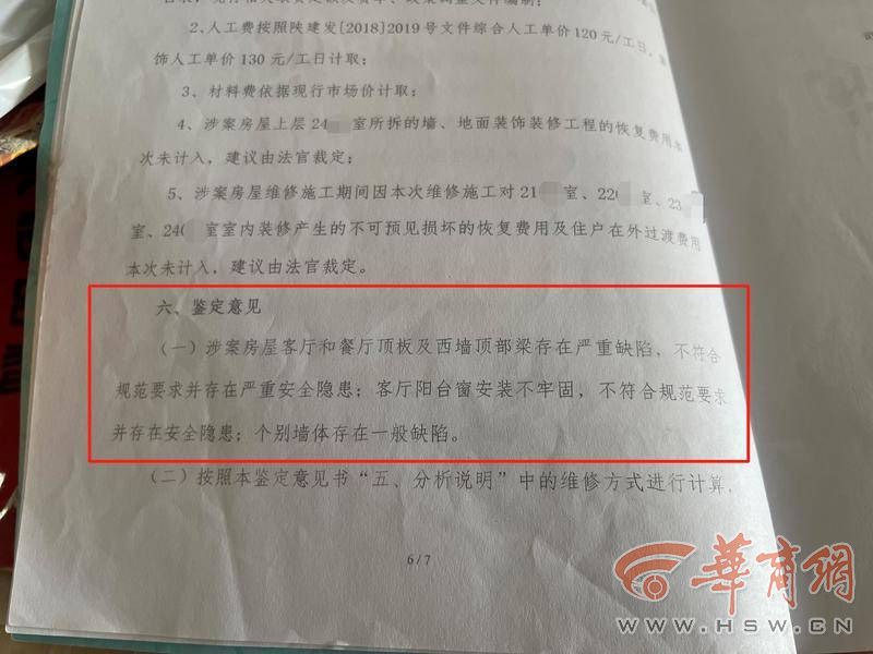 微信图片编辑_20230811171951.jpg 微信图片编辑_20230811171951.jpg