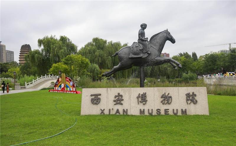 华商头条|探源中华文脉·发现宝藏陕西丨探访西安博物院：丝路少年的故事在小雁塔下“重演”