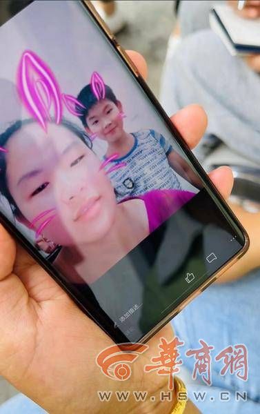 \