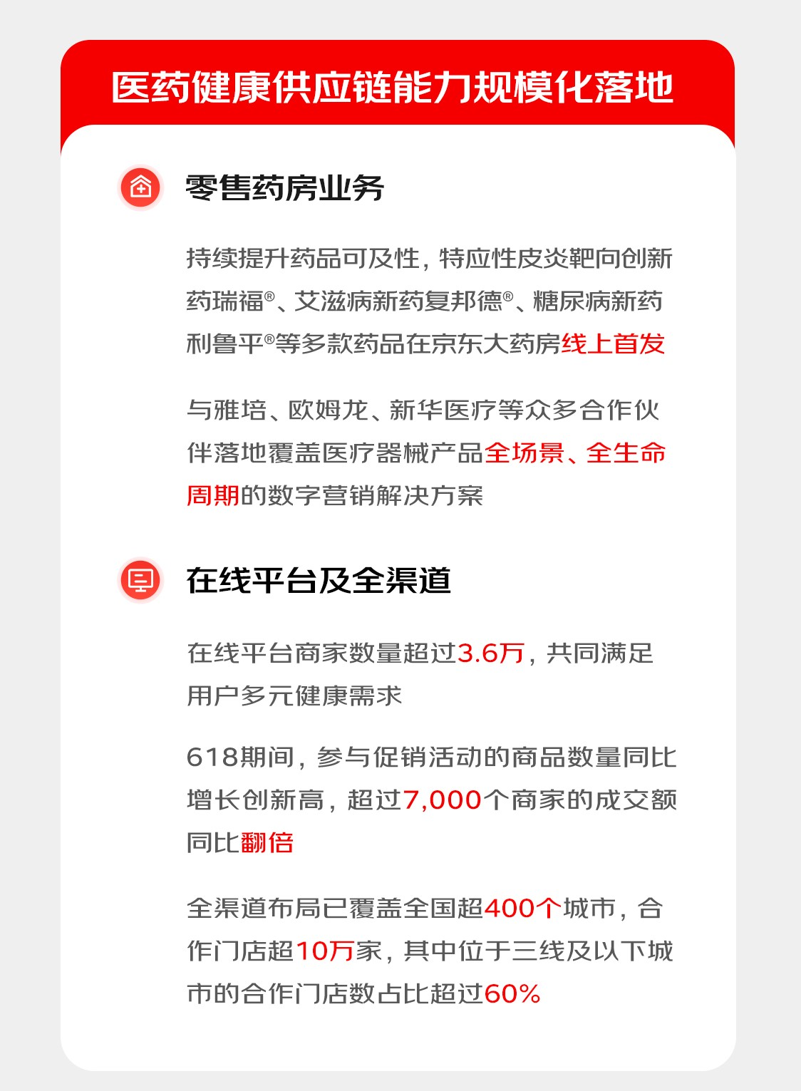图片14.png