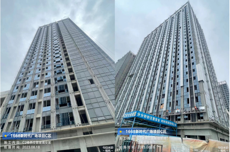 西安华南城1668新时代广场2023年08月施工进度公告
