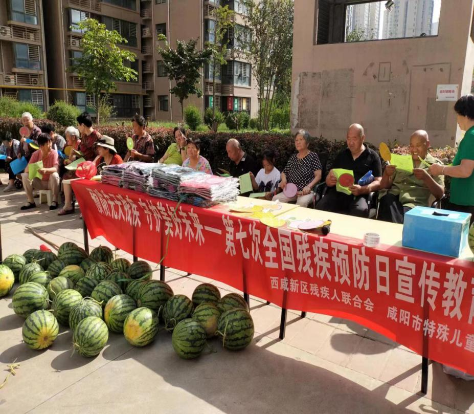 图片6.png
