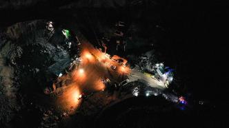 华商头条|内蒙古阿拉善新井煤业有限公司露天煤矿“2·22”特别重大坍塌事故调查报告公布