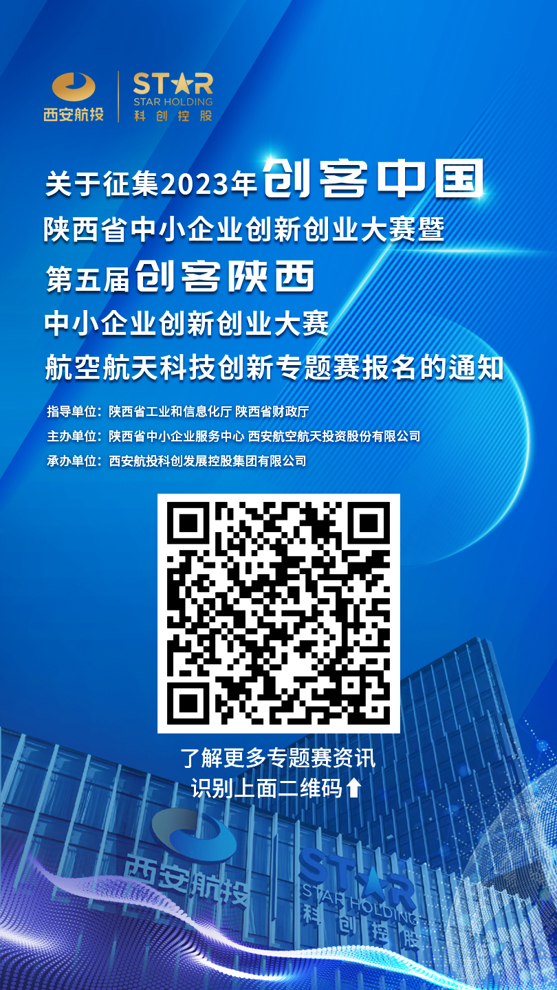 微信图片_20230829114044.jpg