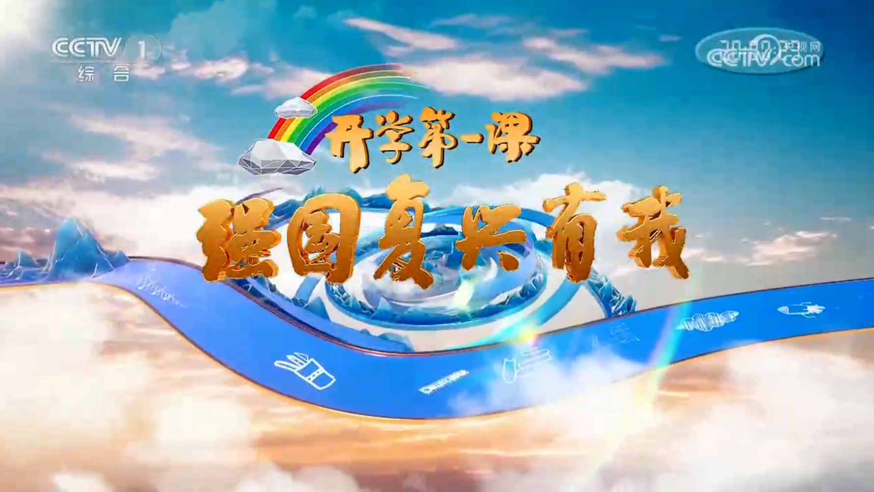 1693580656344.png