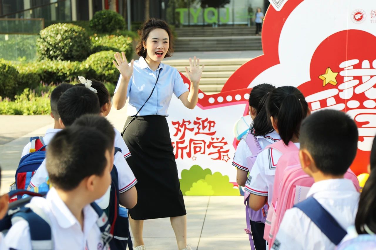微信图片_20230902101235.jpg