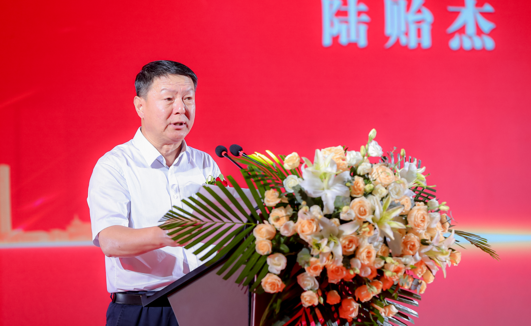 图片 5.png