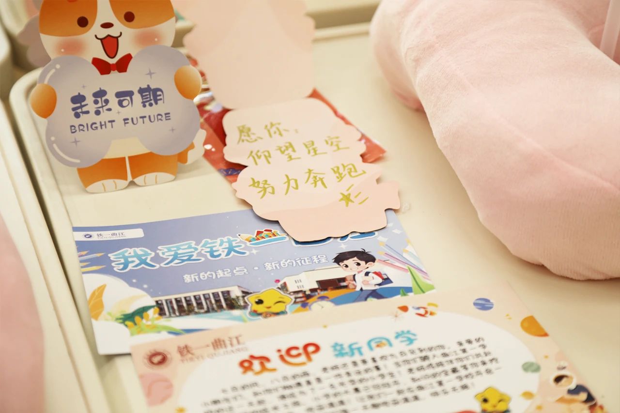 微信图片_20230902101230.jpg