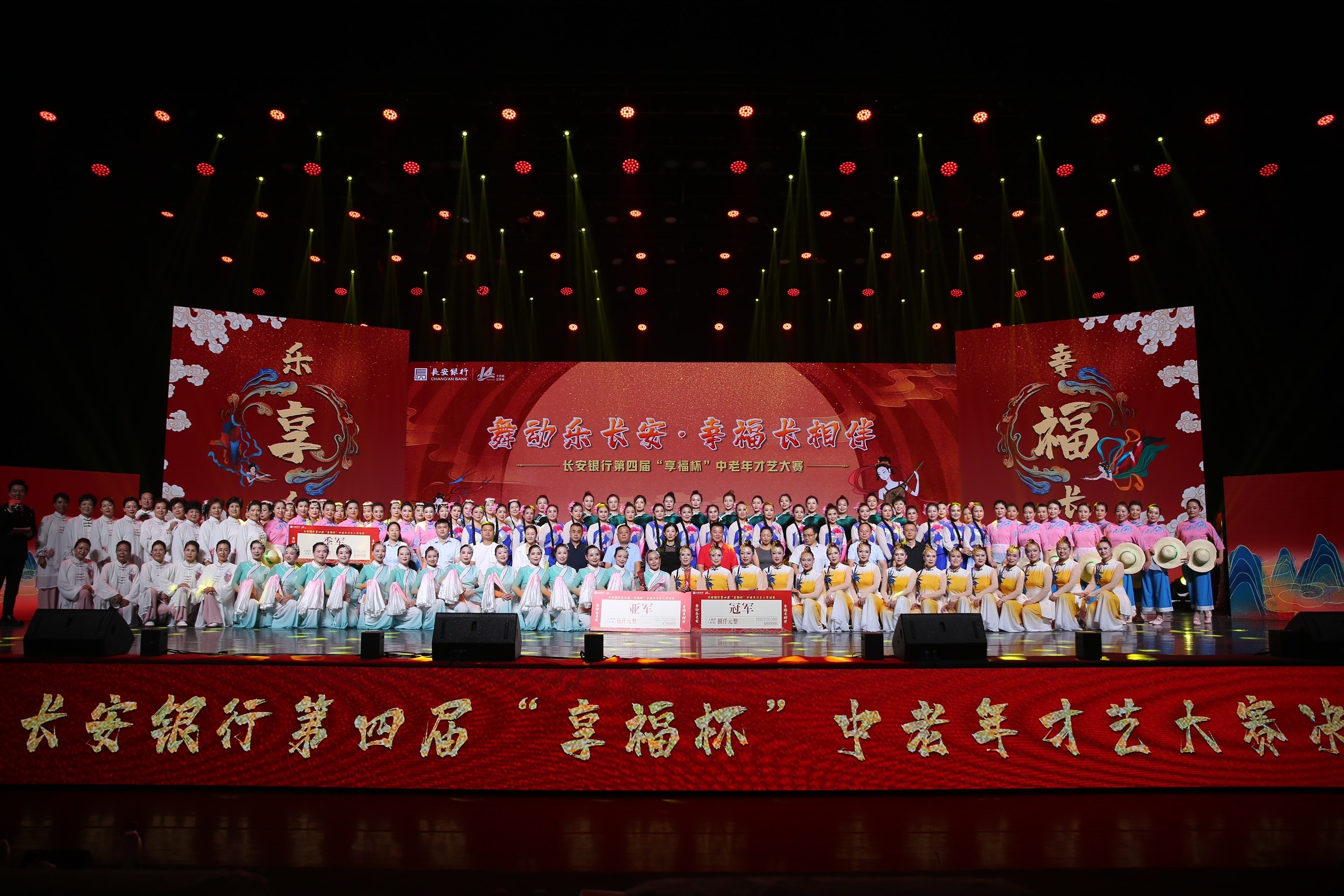 微信图片_20230903170736.jpg