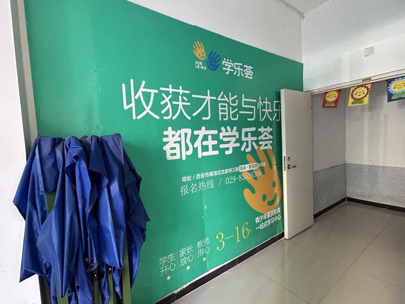 华商头条|华商记者帮|艺术中心关门 怀孕员工没收到正式通知就被离职