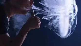 华商头条|多地严查“上头电子烟”：含合成大麻素 新型毒品需高度警惕