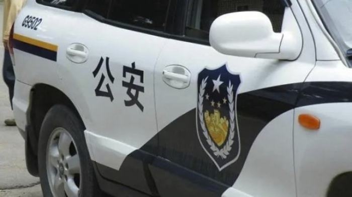 华商头条|南充一家族式犯罪集团覆灭 警方征集线索
