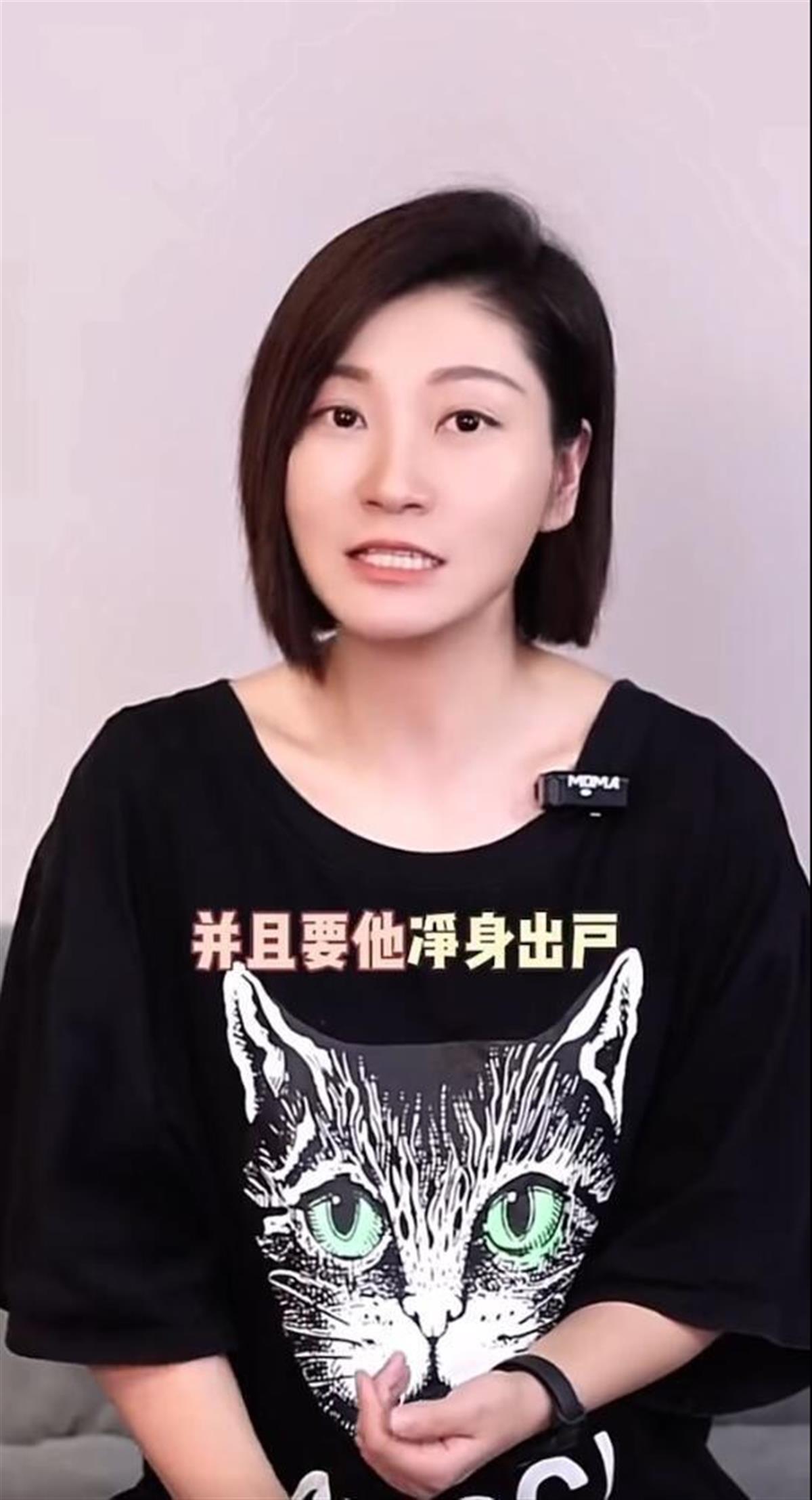 漫长的准备,王暖暖已经签署了诉状,准备向法院正式提诉与俞某冬离婚