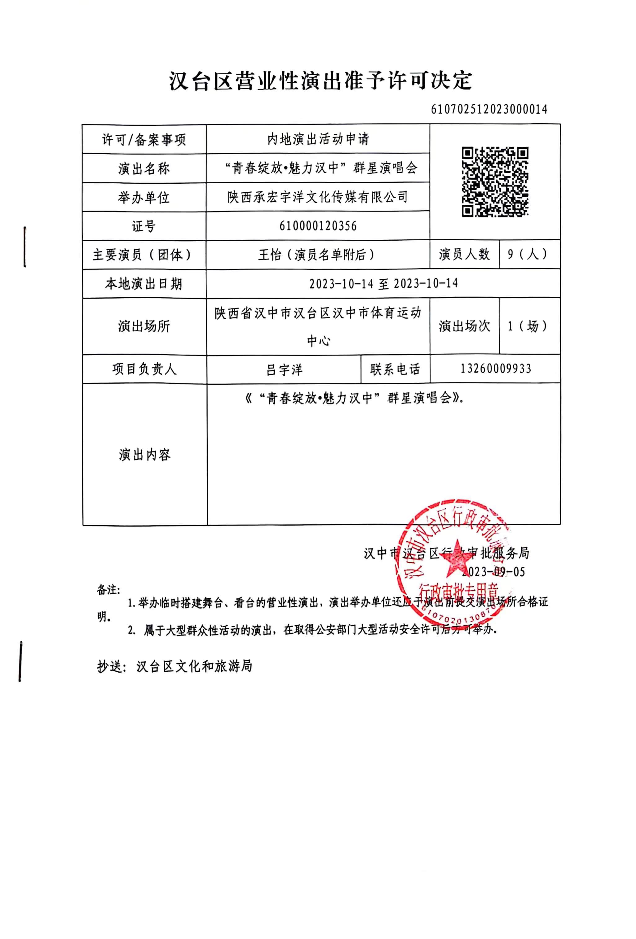 7eba704a15f2aefe63cb853006edbf55_.jpg
