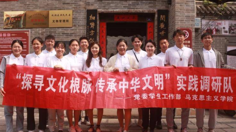 华商头条|西工大师生赴宝鸡凤翔博物院及周家大院“寻根”与“传承”