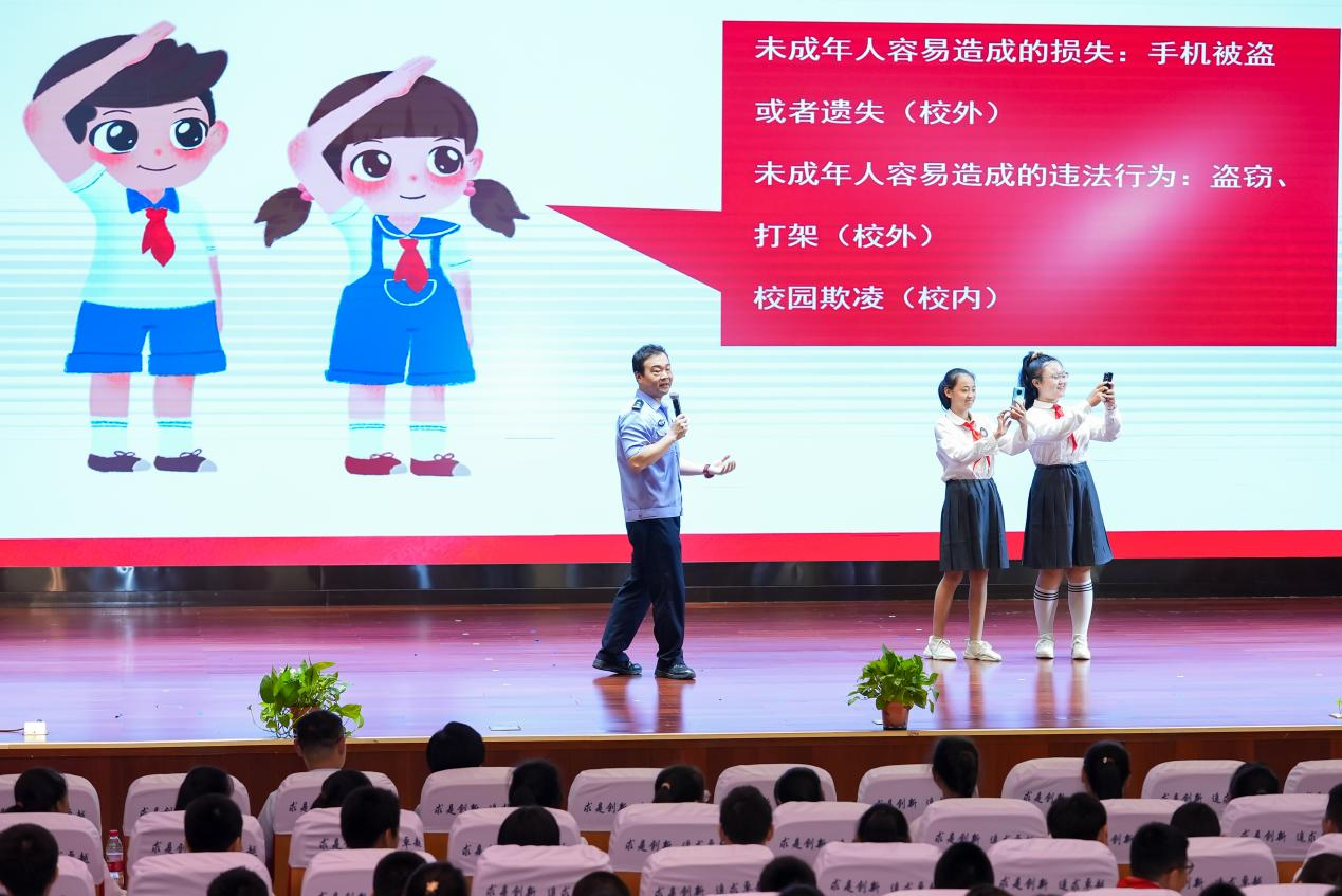 图片3.png
