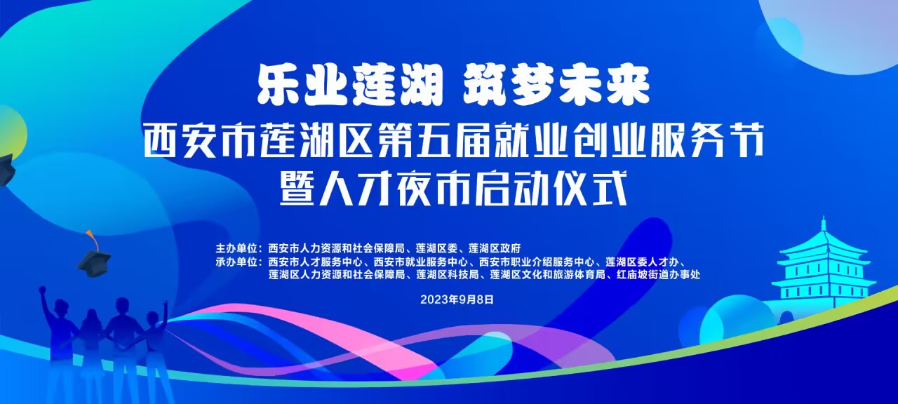 QQ图片20230907100508.jpg