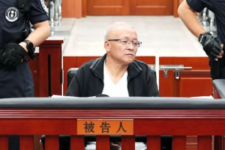 “领导秘书”郑亚军被控受贿5800余万 横跨16年
