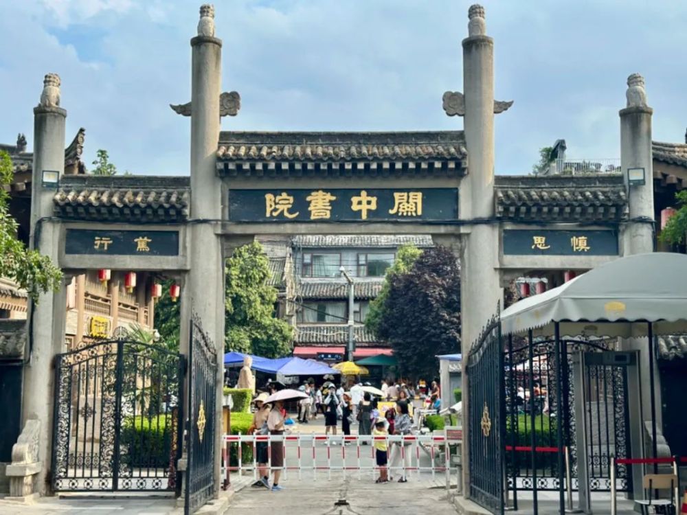 半月谈丨关中书院：活态赓续“关学”文脉|文脉-综合新闻_华商网新闻
