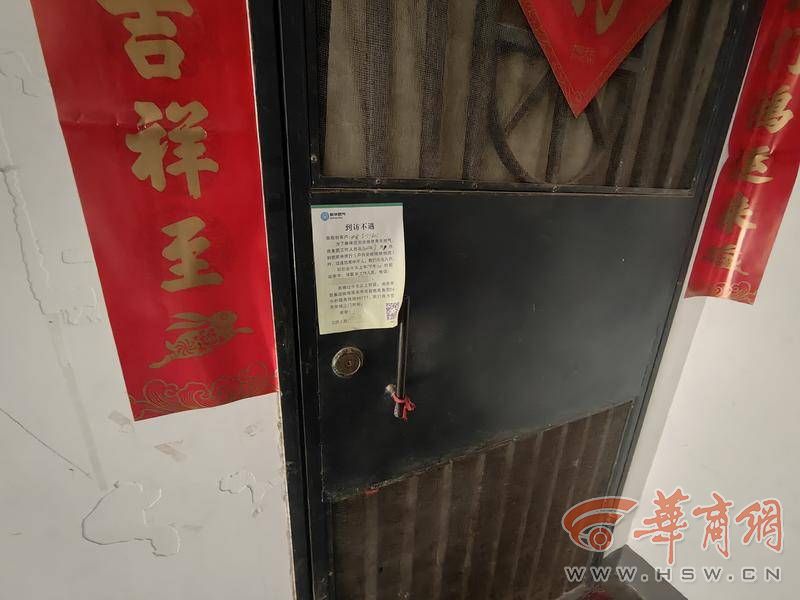 话费4.jpg