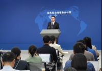 美首次提供台8000万美元军事融资贷款 国台办回应