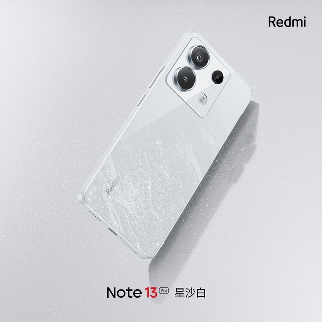 Redmi Note 13 Pro+预热，双面玻璃和小立边设计