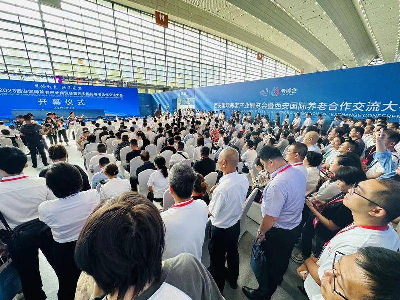 智慧养老产品惊艳亮相2023西安国际养老产业博览会