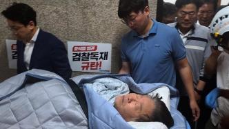 李在明绝食第19天因健康恶化被送医 韩国检方提请将其逮捕