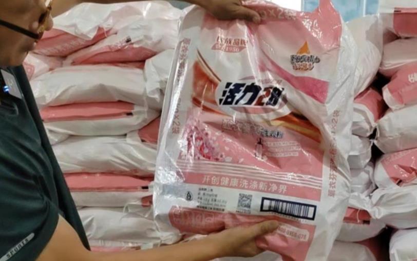 对话活力28“中老年主播团”：希望留住这个品牌 
