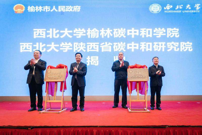 西安市启动老年人助浴关爱服务项目 将免费为1000名老人提供助浴服务