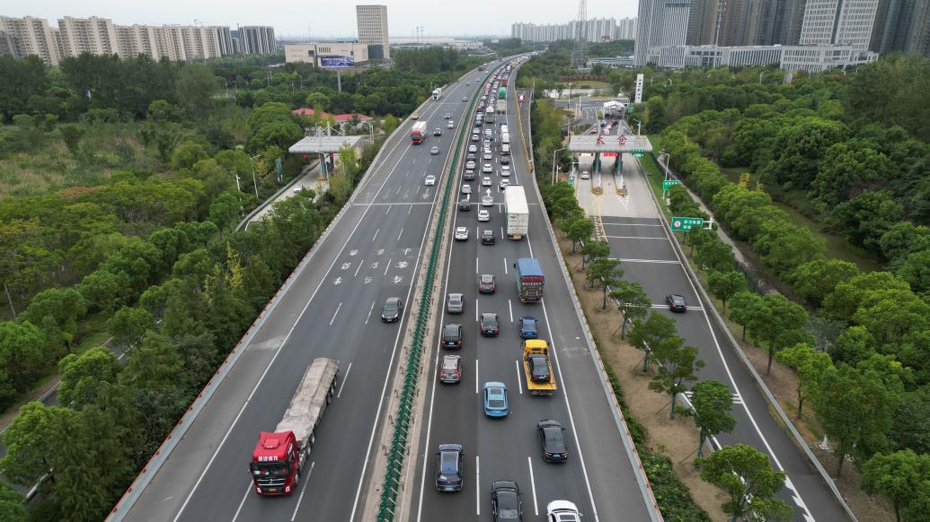 中秋国庆8天小型客车免收通行费 交通运输部发布出行建议