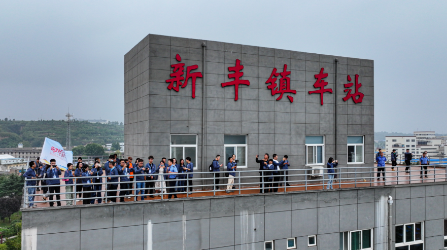 发现最美铁路·你好，中欧班列丨新丰镇车站：堪称“陆地航母” 一天能跑4万辆火车