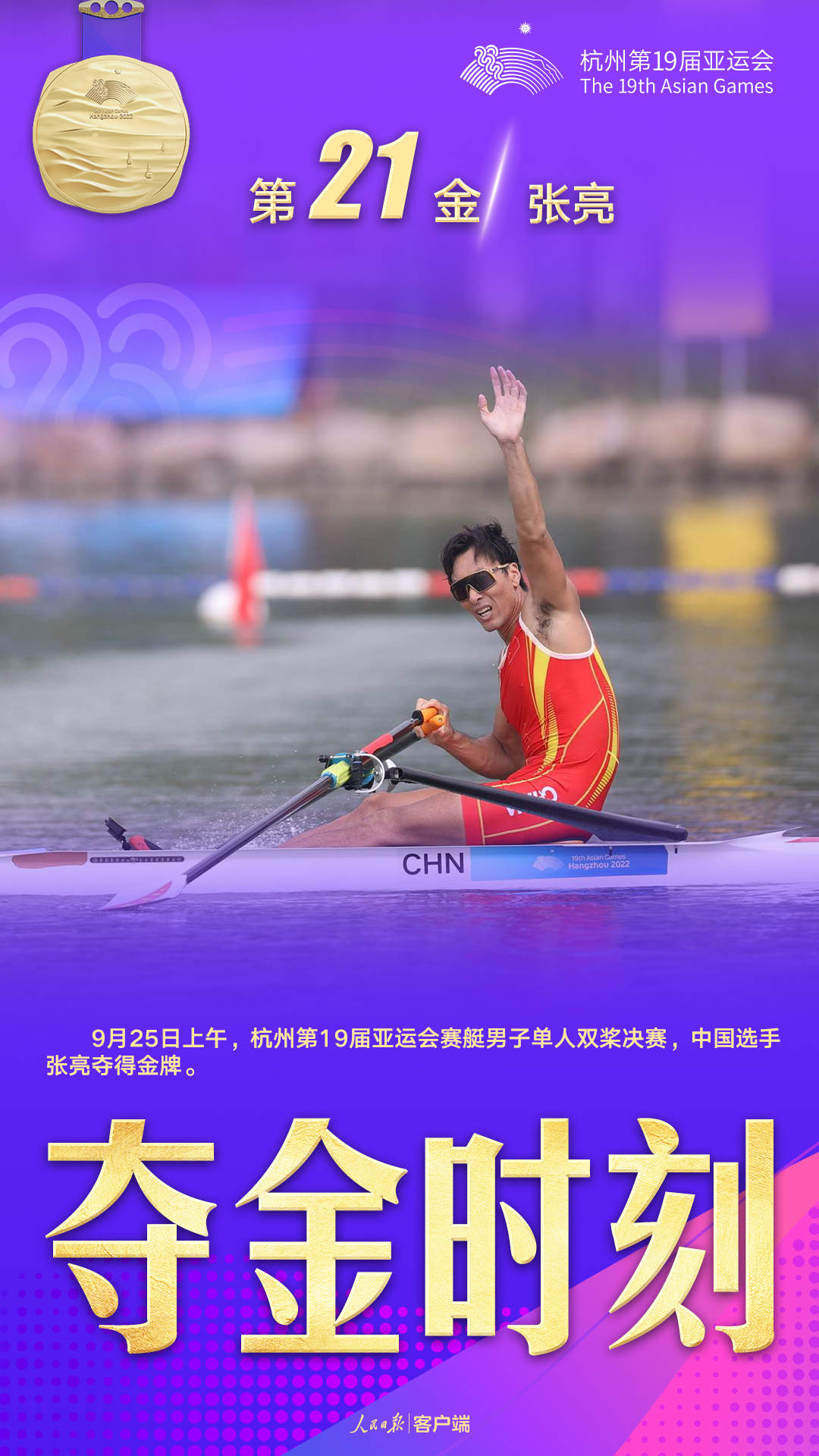 微信图片_20230925095215.jpg?x-oss-process=style/w10