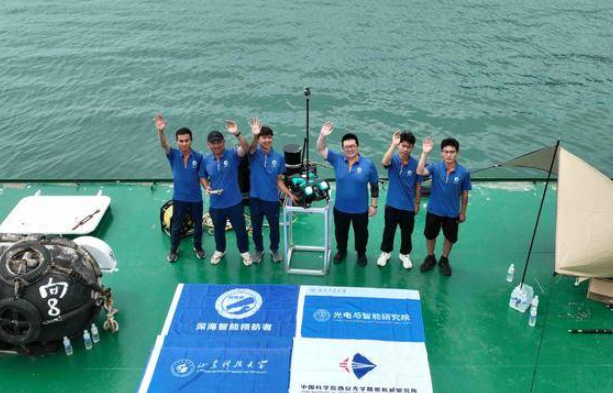 “领航者”无人潜航器导引装置首次海试成功 西工大参与研发